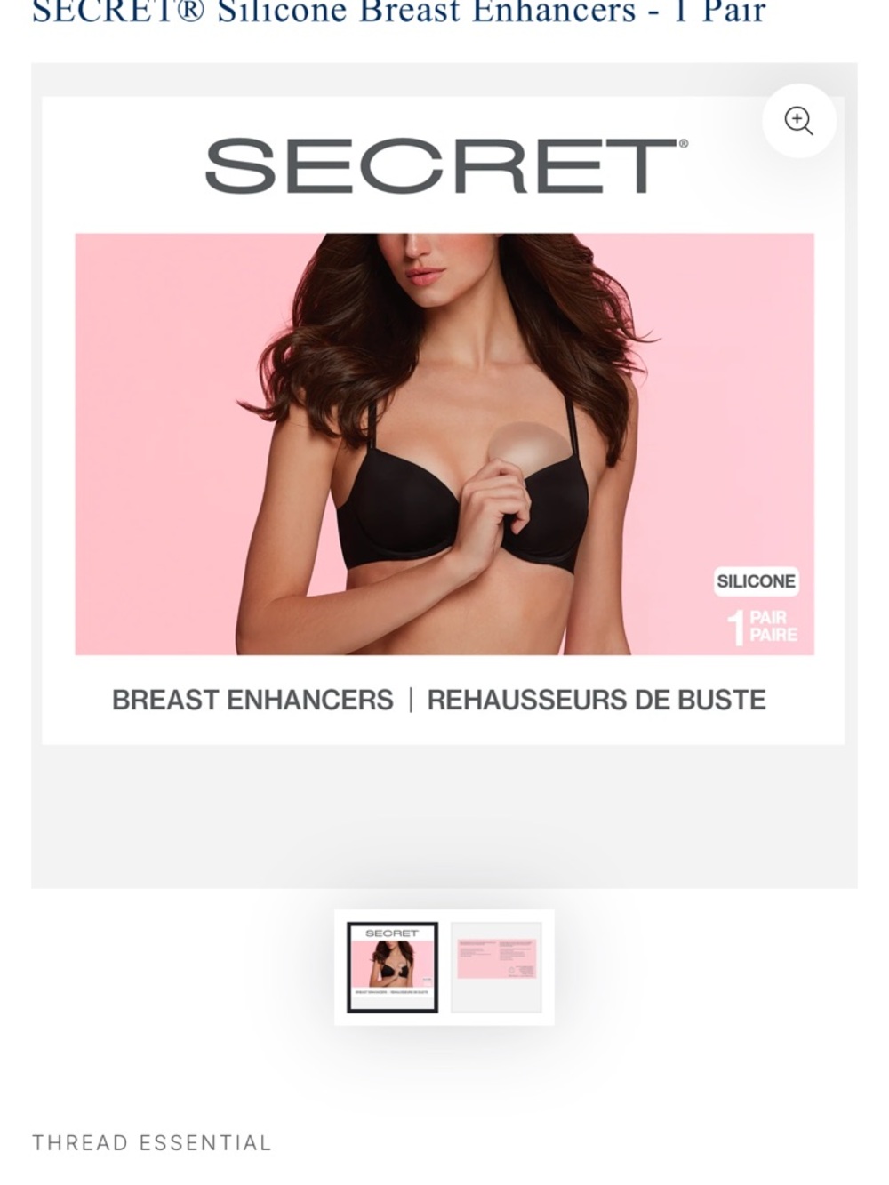 Silicone Breast Enhancers - (1 Pair)